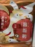 唐人神湘霸王酱板鸭300g 严选麻鸭湖南特产地方风味香辣板鸭鸭肉零食 实拍图