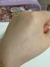 小奥汀（littleondine）双效立体卧蚕笔03初生微粉 眼线胶笔眉笔防水防汗不晕染七夕礼物 实拍图