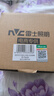雷士（NVC）LED筒灯客厅卧室过道嵌入式天花灯全铝6瓦漆白正白开孔75mm 实拍图