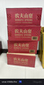 农夫山泉 饮用水饮用天然水380ml*24瓶 办公商务会议 塑膜纸箱随机发货 实拍图