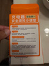 苹果数据线快充PD60W充电线iPhone14/13/12/11/X系列手机iPad平板充电器线 【苹果8-14】PD60W丨2米闪充线 实拍图