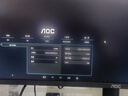 AOC【系列爆售100W+台】23.8英寸 120Hz HDMI低蓝光不闪 HDR 超薄节能办公电脑显示器24B35H 实拍图