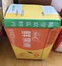康师傅鲜果橙水果饮料 500ml*15瓶 果味饮品 整箱装 热门商品 实拍图