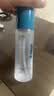 绽妍【医用金选】皮肤修护液体敷料120ml 医用补水保湿修复敏感肌 实拍图