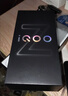 vivo iQOO Z10x 8GB+256GB 风羽青 6500mAh超薄蓝海电池 天玑7300 护眼LCD屏幕 电竞手机 国家补贴 实拍图