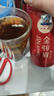一杯香茶叶红茶正宗武夷山金骏眉250g2026新茶礼盒装送礼自己喝散装茗茶 实拍图