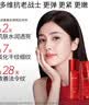 玉兰油（OLAY）大红瓶水乳液保湿抗皱紧致化妆品护肤品套装礼盒生日礼物送女友 实拍图