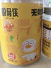 脱骨侠无骨鸡爪酸辣柠檬味800g去骨凤爪网红零食熟食夜宵凉菜解馋下酒菜 实拍图