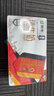 蒙牛全脂纯牛奶250ml*24盒 世界杯定制装送礼礼盒 实拍图