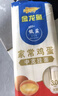 金龙鱼家常系列 手擀风味 鸡蛋麦芯挂面面条 组合装900g*3 炸酱面拌面 实拍图