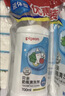 贝亲（Pigeon）奶瓶清洗剂婴儿专用奶嘴玩具果蔬清洗剂清洁剂洗洁精 700ml MA27 实拍图