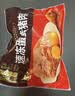 五芳斋 速冻蛋黄猪肉粽 100g*5只 嘉兴粽子蛋黄肉粽端午粽子早餐食品 实拍图