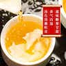 张一元茉莉花茶叶毛尖浓香型老北京伴手礼品春新口粮茶特种200g金罐装 实拍图