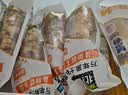 北纬47度花甜糯玉米4斤(200g*10根)东北甜黏鲜玉米棒真空包装 苞米减脂 实拍图