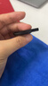 闪迪（SanDisk）64GB USB3.2 U盘 CZ550黑色 读速100MB/s 安全加密 数据恢复 学习办公电脑车载 高速大容量优盘 实拍图