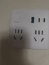 公牛（BULL）30W PD苹果快充插座扩展器/一转多/一转四转换插头/转换器/插排  4位总控+USB GN-9322U30 实拍图