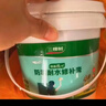 三棵树漆墙面修补膏防霉抗菌白色墙面去污修复腻子粉膏墙皮脱落防水补墙膏 实拍图