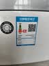 九阳（Joyoung）【0氟珐琅钛瓷】安心煲电饭煲4L含钛内胆电饭锅3-4人家用微压柴火饭4A好饭NTC智控多功能 F-40NF12 实拍图