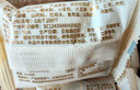立王驾到银耳小米山药饼休闲零食养胃健康食品无蔗糖早餐营养糕点心1000g 实拍图