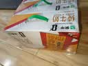 好丽友（ORION）好友趣加勒比烤翅味70g/袋 休闲零食薯片小包装膨化食品小吃 实拍图