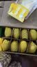 佳沛（zespri）新西兰阳光金奇异果 8个装 特大果单果重约124-146g 水果猕猴桃 实拍图