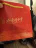 同仁堂黄芪片正宗甘肃原产无硫特级生黄芪北芪切片搭党参当归红枣200g 实拍图