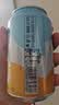 泰山啤酒（TAISHAN）28天0糖原浆啤酒330mL*12罐 0脂 整箱装 源头直发京东自营 实拍图