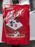 十月稻田 长粒香大米 300g 东北大米 香米 小包装 实拍图