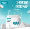 稳健（Winner）医用棉签双头化妆清洁护理伤口家用一次性双头美容卸日用型200支 实拍图