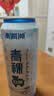 青海湖高原青稞白啤 纯净 11°小麦 西北特色啤酒500ml*12罐  实拍图