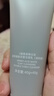 C咖双管洗面奶80g*2氨基酸清洁控油洁面乳去黑头卸妆卸防晒七夕礼物 实拍图