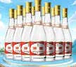 汾酒黄盖玻汾 清香型高度白酒 53度 475mL*12瓶 整箱装 实拍图