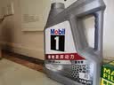 美孚（Mobil）全合成汽机油5W-30 SP级4L美孚1号极光银汽车保养京东养车自营 实拍图