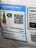 美的（Midea）幸运草安睡风扇 家用电风扇直流变频落地扇 WiFi智控循环风扇1级能效遥控转页扇 一级能效 WIFI智联·SDI35MQ 实拍图