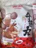 潮庭潮汕正宗牛肉丸1斤+牛筋丸1斤 非遗老字号 火锅食材早餐生鲜烧烤 实拍图