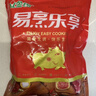 金锣猪带皮五花肉片2斤国产猪肉冷冻带皮五花肉生鲜烧烤烤肉食材 实拍图