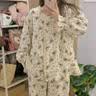 伊棠朵睡衣女春秋季纱布长袖卡通可爱小兔子日系甜美少女外穿家居服套装 1060卡通小熊-KS 2XL 女【130-150斤】 实拍图