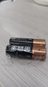 金霸王(Duracell)【一件包邮】5号电池20粒装碱性干电池五号 适用博朗耳温枪/血糖仪/鼠标血压计电子秤 实拍图