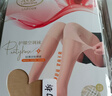浪莎空调房过膝丝袜女高筒寒腿护膝盖中长款夏季薄长筒袜3双 肤2黑1 实拍图