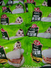安井照烧鸡排米汉堡 150g*10个  冷冻鸡肉米饭团早餐 微波炉加热 实拍图