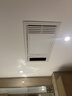 九牧优选浴霸风暖一体照明取暖换气排气扇卫生间浴室集成吊顶智能灯 【双电机】琴键开关款 套餐 实拍图