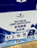 MEMBER'S MARK多效酵素洗衣液 10kg(2.5kg*4) 2.5kg*4瓶 实拍图