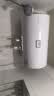 海尔（Haier）出品统帅（Leader）热水器电热水器LC1/LC2家用40升储水式卫生间洗澡小户型租房推荐专利防电墙2.0 60L 2200W 咨询客服有惊喜X1 实拍图