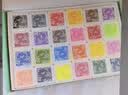 奕思瑞手指画儿童颜料可水洗24色指印画卡涂色绘画本1-3岁玩具生日礼物 实拍图