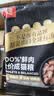 顽皮小金盾100%鲜肉全价成猫粮冻干猫粮100g鸭肉配方 实拍图