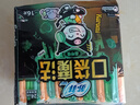 苏菲口袋魔法黑猫森呼吸日用卫生巾24cm16片便携姨妈巾自营官方旗舰 实拍图