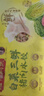 湾仔码头白菜三鲜猪肉水饺1320g66只速食面点饺子夜宵儿童早餐速冻半成品 实拍图