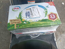 精力沛高钙牛乳燕麦片1200g 即食早餐营养牛奶麦片冲饮谷物独立包装礼盒 实拍图