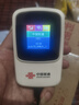 中国联通随身wifi6无线移动wifi免插卡无线网卡车载校园随行支持5G/4G设备上网全国通用流量2026款官方正品 实拍图