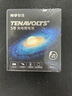 南孚5号充电锂电池4粒 1.5V恒压快充 TENAVOLTS 适用游戏手柄/键鼠/吸奶器等 AA五号 实拍图